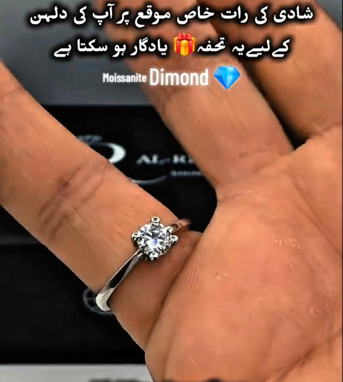 Beauty Stone Ring with Gift Box